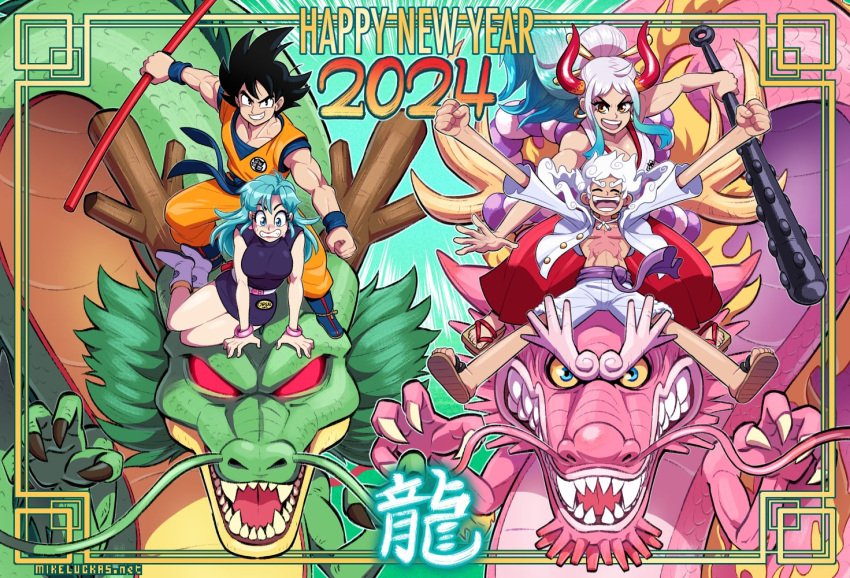 2024 black_hair blue_hair bulma chinese_zodiac claws club_(weapon) company_connection crossover dougi dragon dragon_ball dragon_ball_(classic) dragon_horns eastern_dragon fangs happy_new_year horns mike_luckas momonosuke_(one_piece) monkey_d._luffy one_piece outstretched_arms riding ruyi_jingu_bang scar scar_on_chest shenron_(dragon_ball) son_goku spiked_club staff weapon white_hair yamato_(one_piece) year_of_the_dragon