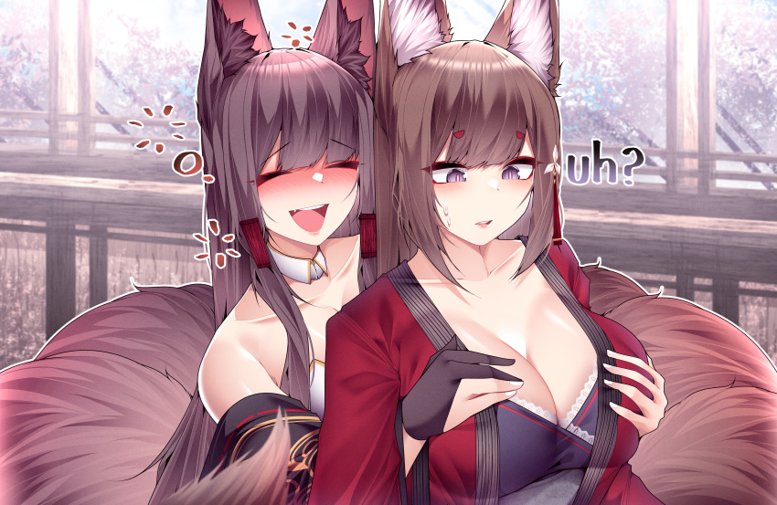 2girls absurdres akagi_(azur_lane) amagi_(azur_lane) animal_ears azur_lane black_kimono breasts brown_hair cleavage confused detached_collar drunk eyeshadow fang fox_ears fox_girl fox_tail grabbing grabbing_another's_breast groping hair_between_eyes hair_ornament hairclip hairpin happy highres japanese_clothes kimono kitsune large_breasts long_hair looking_down makeup multiple_girls multiple_tails print_kimono purple_eyes red_eyeshadow red_kimono samip sleepy slit_pupils surprised tail upper_body very_long_hair yuri