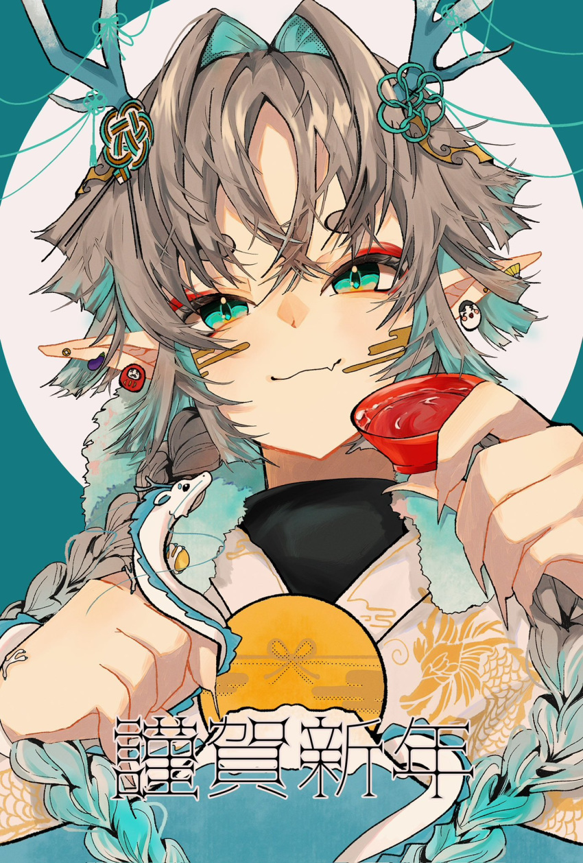 1boy alcohol antlers aqua_eyes blue_background blue_hair braid chi_0729 chinese_zodiac closed_mouth colored_inner_hair creature cup daruma_doll dragon dragon_print ear_piercing earrings eastern_dragon egasumi eyeshadow fang fingernails gradient_hair grey_hair hair_between_eyes hair_intakes hair_over_shoulder hands_up highres holding holding_cup horn_ornament horn_ribbon horns japanese_clothes jewelry kimono long_hair looking_at_viewer makeup male_focus mount_fuji multicolored_eyes multicolored_hair new_year original piercing pointy_ears red_eyeshadow ribbon sakazuki sake sharp_fingernails short_eyebrows skin_fang smile solo translation_request twin_braids two-tone_background upper_body white_background white_kimono year_of_the_dragon yellow_eyes