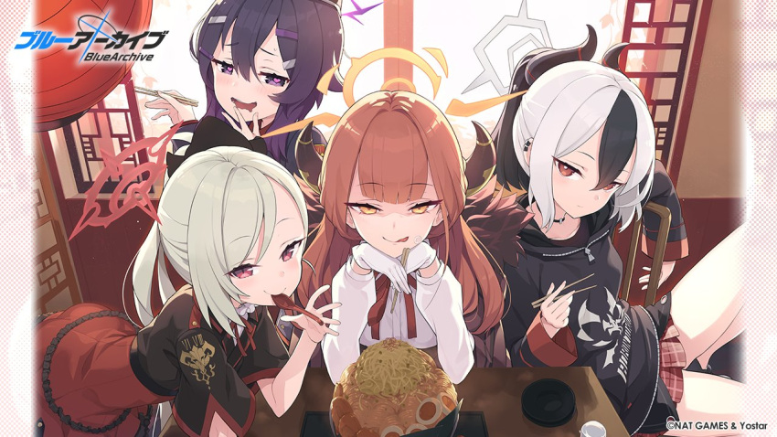 4girls aru_(blue_archive) blue_archive commentary_request copyright_name food gloves halo haruka_(blue_archive) heart heart-shaped_pupils horns jacket long_hair looking_at_viewer multiple_girls mutsuki_(kantai_collection) noodles open_mouth ramen school_uniform spoon symbol-shaped_pupils tam-u tongue tongue_out