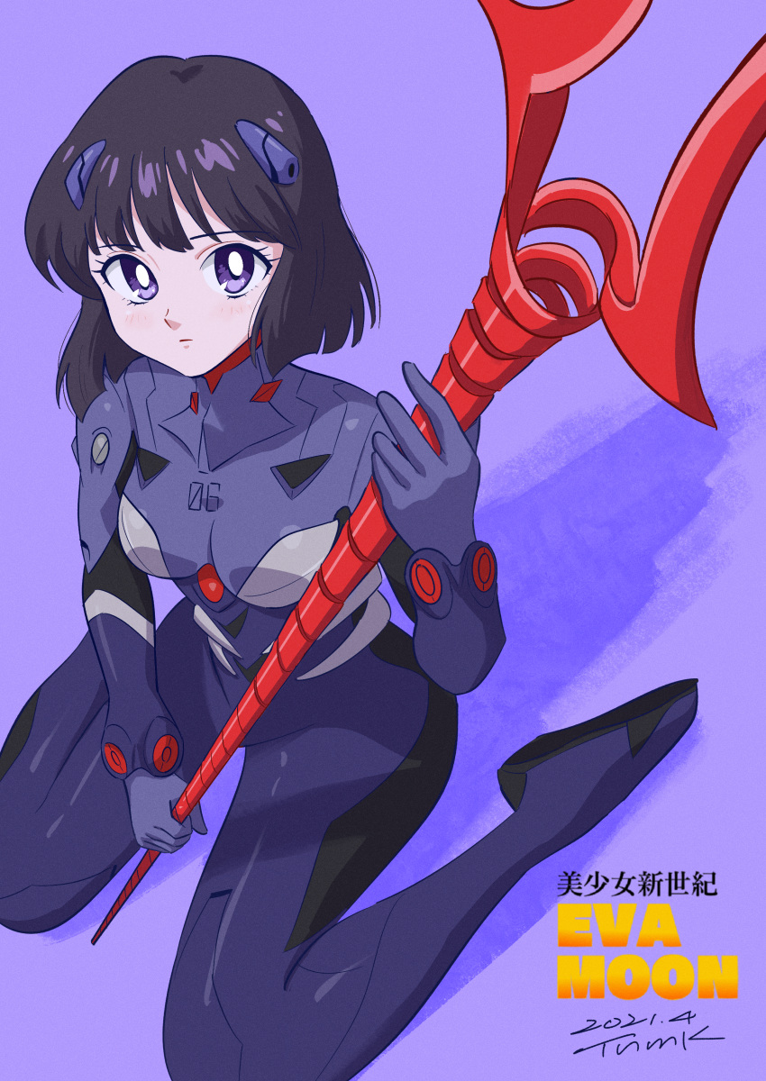 1girl absurdres bident bishoujo_senshi_sailor_moon blunt_ends breasts cosplay highres holding holding_polearm holding_weapon interface_headset lance_of_longinus_(evangelion) looking_at_viewer medium_breasts nagisa_kaworu nagisa_kaworu_(cosplay) neon_genesis_evangelion pilot_suit plugsuit polearm purple_background purple_eyes short_hair simple_background sitting spear tomoe_hotaru tsunemoku wariza weapon