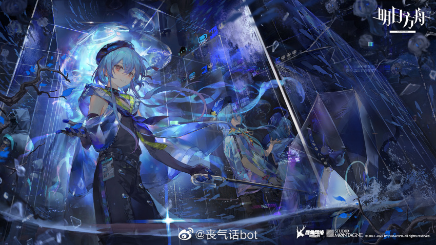 1girl arknights bare_shoulders beckoning beret black_gloves black_shirt blue_hair blue_headwear blue_neckerchief collar copyright_name copyright_notice cowboy_shot detached_collar elbow_gloves fish floating_hair gloves hat highres holding holding_umbrella jellyfish long_hair looking_at_viewer mizuki_(arknights) neckerchief official_art open_mouth rain sang_qi_huabot shirt sleeveless sleeveless_shirt smile solo splashing teeth transparent transparent_umbrella turtleneck umbrella wading weibo_logo weibo_username white_collar yellow_eyes