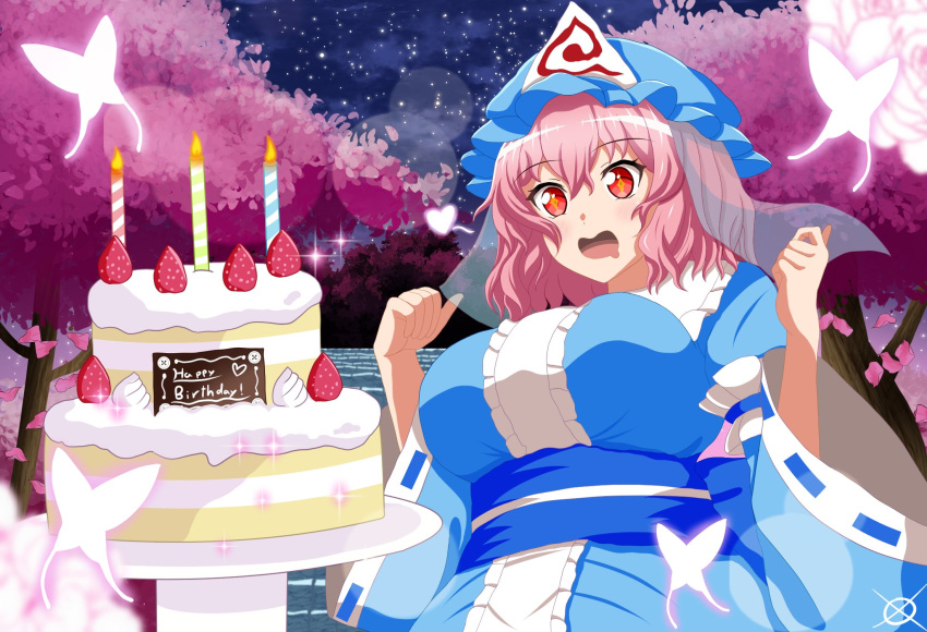 1girl arianne20131 blue_headwear blue_kimono breasts bug butterfly cake cherry_blossoms food happy_birthday hat highres japanese_clothes kimono large_breasts mob_cap night night_sky open_mouth outdoors pink_hair red_eyes ribbon-trimmed_sleeves ribbon_trim saigyouji_yuyuko sash sky solo star_(sky) starry_sky touhou triangular_headpiece upper_body wide_sleeves