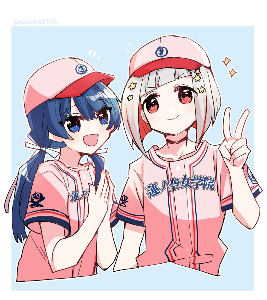 &gt;:) 2girls :d arm_at_side baseball_cap baseball_jersey blue_eyes blue_hair blue_ribbon choker collarbone colored_inner_hair cropped_torso dark_blue_hair diagonal_bangs dollchestra emphasis_lines grey_hair hair_ornament hair_ribbon hat highres kanduki_kamibukuro link!_like!_love_live! long_hair looking_at_viewer love_live! low_twintails multicolored_hair multiple_girls murano_sayaka o-ring o-ring_choker own_hands_together palms_together pink_headwear pink_shirt red_eyes red_hair ribbon shirt short_hair short_sleeves smile sparkle star_(symbol) star_hair_ornament streaked_hair swept_bangs twintails two-tone_background upper_body v v-shaped_eyebrows yugiri_tsuzuri