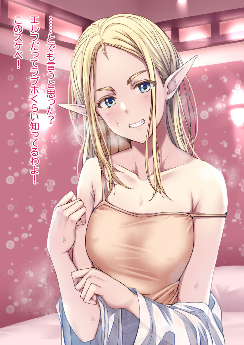 1girl blonde_hair blue_eyes breasts ceiling_light collarbone elf highres indoors kuurunaitsu medium_breasts medium_hair original pointy_ears single_bare_shoulder single_off_shoulder solo spaghetti_strap teeth upper_body