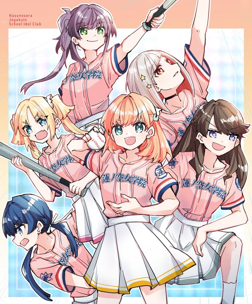 6+girls :d aqua_eyes baseball baseball_bat baseball_jersey blonde_hair blue_eyes blue_hair border brown_hair closed_mouth collarbone colored_inner_hair crossed_bangs diagonal_bangs double_horizontal_stripe fang fujishima_megumi gradient_border green_eyes grey_hair group_name hair_ornament hair_over_shoulder hair_ribbon highres hinoshita_kaho holding holding_baseball_bat kanduki_kamibukuro link!_like!_love_live! long_hair looking_ahead looking_at_viewer looking_up love_live! low_twintails medium_hair medium_skirt metal_baseball_bat mole mole_on_neck multicolored_hair multiple_girls murano_sayaka on_one_knee open_mouth orange_hair osawa_rurino otomune_kozue outline outside_border parted_bangs parted_lips pink_shirt pitching pleated_skirt pointing pointing_up purple_eyes purple_hair rabbit_hair_ornament rectangular_mouth red_hair ribbon shirt short_hair short_sleeves side_ponytail sidelocks skin_fang skirt smile star_(symbol) star_hair_ornament streaked_hair swept_bangs twintails two_side_up upper_body v-shaped_eyebrows white_outline white_skirt yugiri_tsuzuri