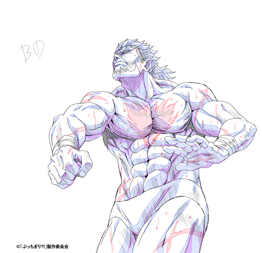 1boy abs adam's_apple artist_request bara bucchigiri?! bulge clenched_hand cowboy_shot facial_hair forked_eyebrows from_below goatee highres kenchiro_(bucchigiri?!) large_pectorals looking_up male_focus mature_male muscular muscular_male navel official_art pectorals production_art punching scar shaded_face short_hair shredded_muscles solo spiked_hair standing stomach thick_chest_hair thick_eyebrows thighs too_many too_many_scars topless_male