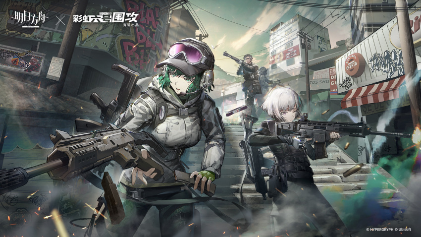 2girls arknights bag doc_(rainbow_six_siege) earphones ela_(rainbow_six_siege) fuze_(rainbow_six_siege) goggles goggles_on_head green_eyes green_hair grey_hair gun highres holding holding_gun holding_weapon iana_(rainbow_six) mole mole_under_eye multiple_girls official_art purple_eyes rainbow_six_siege shotgun stairs ubisoft weapon