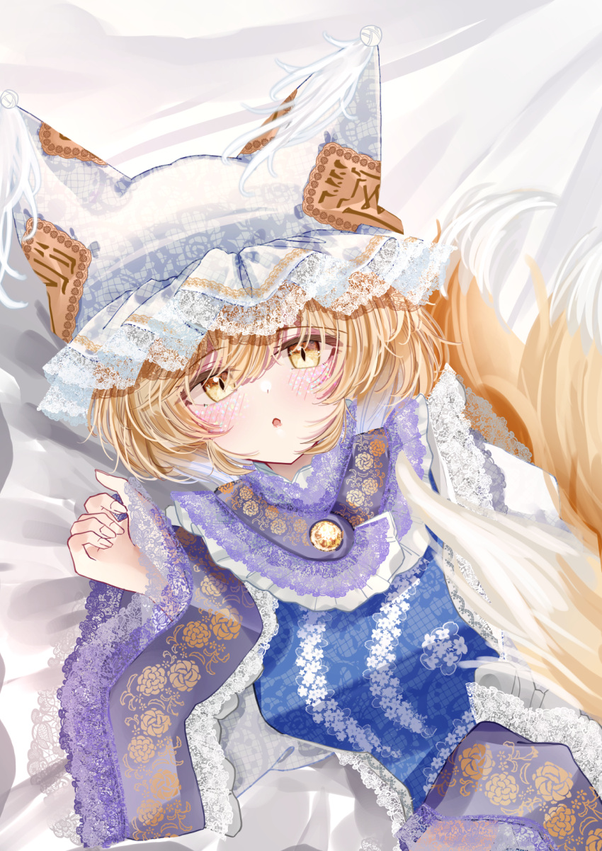 1girl animal_hat blonde_hair blue_tabard blush commentary_request dress fox_tail hat highres kitsune kyuubi long_sleeves mob_cap multiple_tails open_mouth sarasadou_dan short_hair solo tabard tail touhou white_dress yakumo_ran yellow_eyes