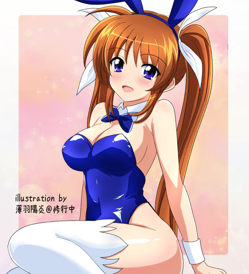 1girl animal_ears artist_name blue_bow blue_bowtie blue_eyes blue_leotard bow bowtie breasts brown_hair cleavage detached_collar hair_ribbon highres leotard lyrical_nanoha mahou_shoujo_lyrical_nanoha medium_breasts pink_background playboy_bunny rabbit_ears ribbon sitting solo strapless strapless_leotard takamachi_nanoha thighhighs twintails usuba_kagerou_(shougyouchu) white_thighhighs wrist_cuffs yokozuwari