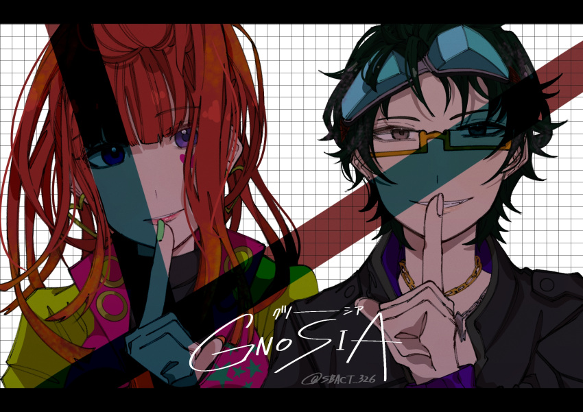 1boy black_hair copyright_name glasses gnosia green_hair highres jacket jewelry long_sleeves male_focus necklace purple_eyes red_hair sha-ming shirt short_hair sibadaze15 smile sq_(gnosia) translated upper_body zipper