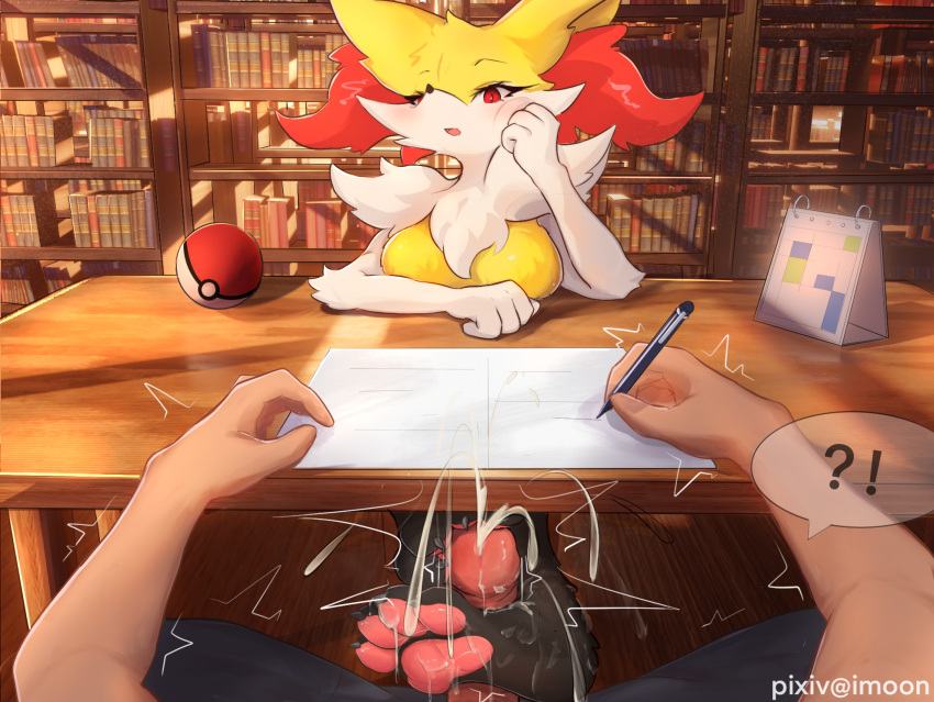 ?! alternate_version_at_source anthro black_body black_fur blush bodily_fluids braixen breasts canid canine claws clothing cum digital_media_(artwork) digitigrade duo erection exclamation_point featureless_breasts feet female foot_fetish foot_play footjob fur generation_6_pokemon genital_fluids genitals glansjob hi_res hindpaw human human_on_anthro humanoid_genitalia humanoid_penis inner_ear_fluff interspecies library male male/female male_on_anthro mammal medium_breasts motion_lines multicolored_body multicolored_fur neck_tuft nintendo nude orgasm outside_sex pawpads paws penis pokeball pokemon pokemon_(species) pokephilia question_mark red_body red_eyes red_fur sex soles standard_pokeball stealth_sex toe_claws toes tuft under_table_footjob white_body white_fur yellow_body yellow_fur yimoon640