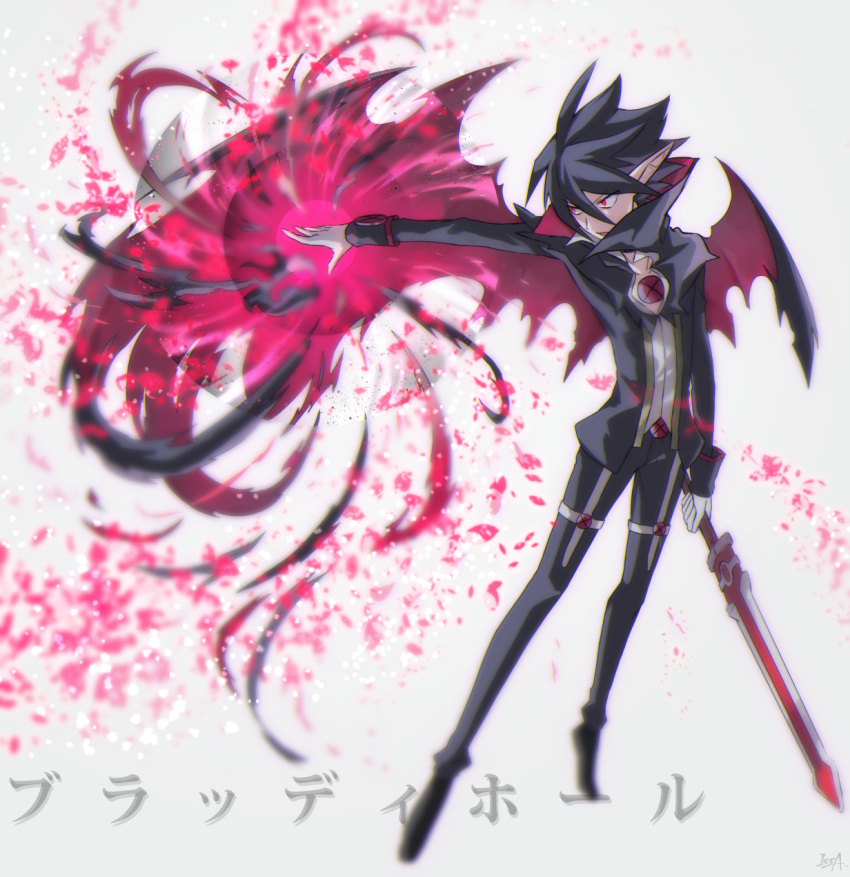 1boy ahoge cape disgaea full_body gloves hair_between_eyes highres holding holding_sword holding_weapon issa_(sorako45) long_sleeves makai_senki_disgaea_4 male_focus pants pointy_ears red_eyes shoes solo sword valvatorez_(disgaea) vampire weapon white_gloves