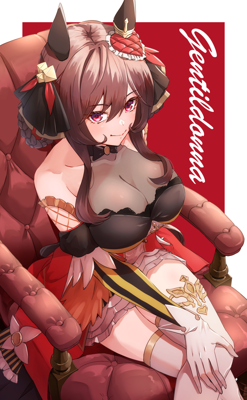 1girl absurdres animal_ears artist_name bare_shoulders braid breasts brown_hair character_name closed_mouth commentary_request ear_covers gentildonna_(umamusume) gloves gradient_background hair_between_eyes hair_ornament hand_on_own_chin heart heart_hair_ornament highres horse_ears horse_girl kento_(kentdrawing) large_breasts looking_at_viewer red_background red_eyes smile solo striped_sleeves umamusume white_gloves