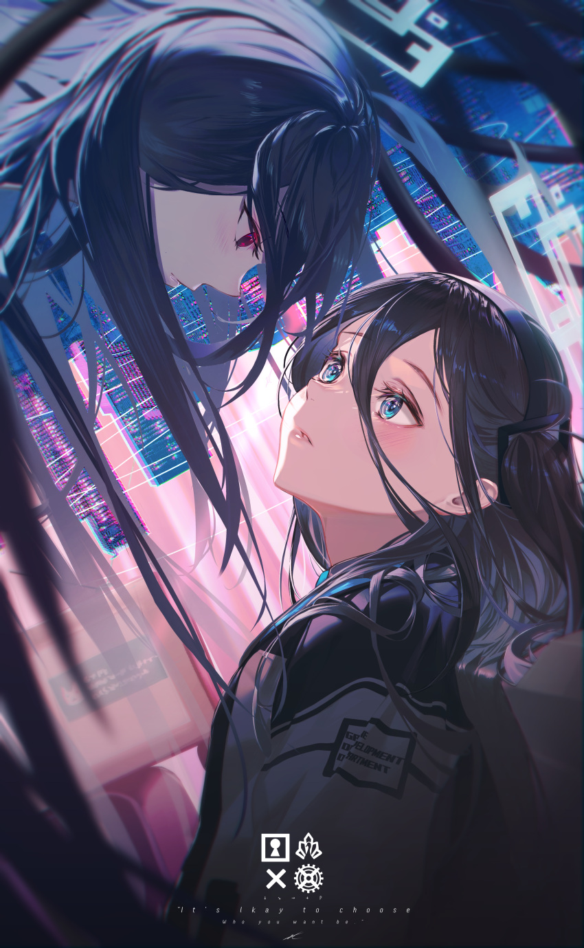 &lt;key&gt;_(blue_archive) 2girls absurdres aqua_halo aris_(blue_archive) black_hair blue_archive blue_eyes blush building eye_contact facing_up hair_between_eyes halo highres jacket long_bangs long_hair looking_at_another looking_up multiple_girls parted_lips rectangular_halo red_eyes upside-down_building xi-u