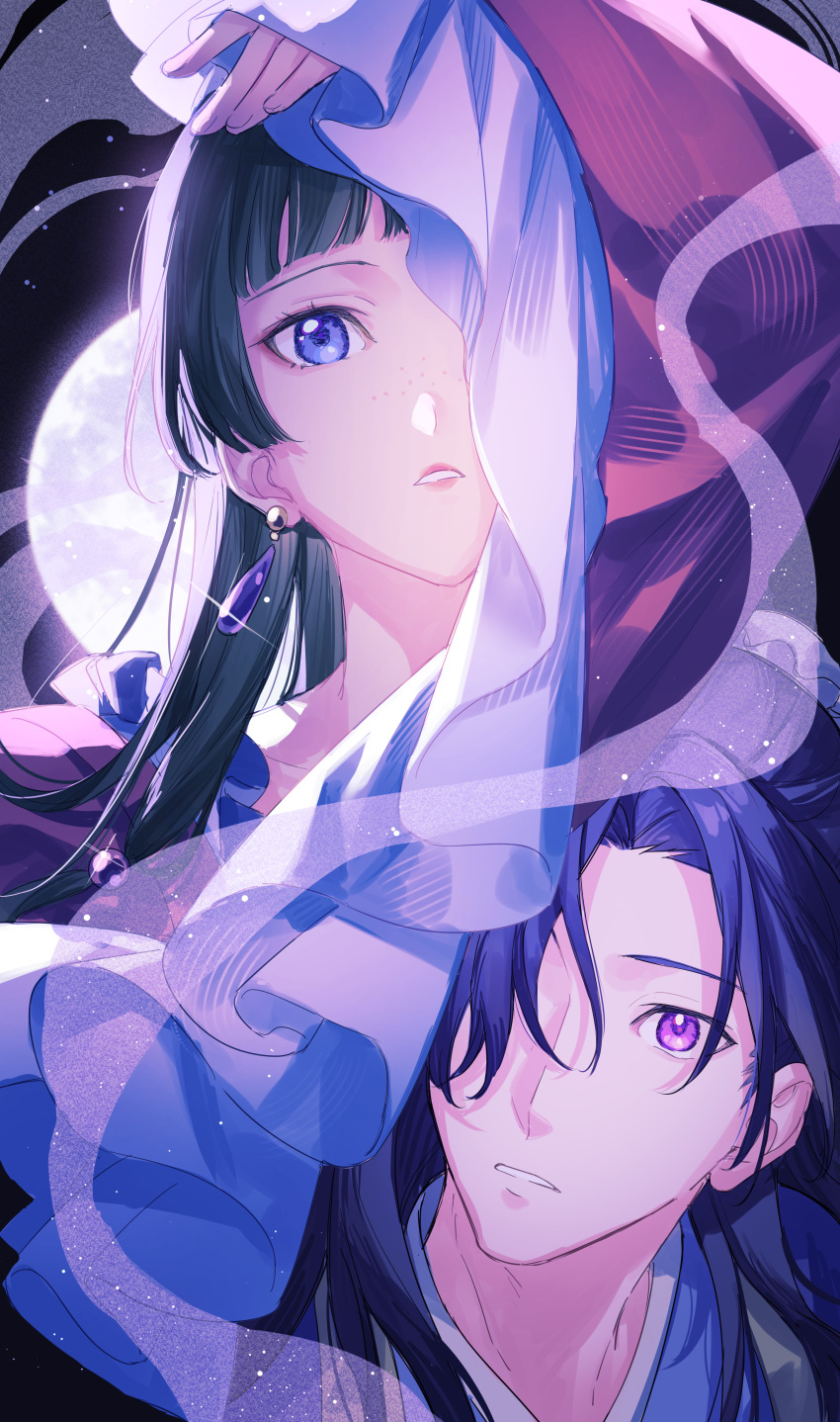 1boy 1girl absurdres arm_up blue_eyes blue_hair blunt_bangs chinese_clothes dancing earrings frilled_sleeves frills full_moon glint green_hair hair_over_one_eye hanfu highres jewelry jinshi_(kusuriya_no_hitorigoto) kusuriya_no_hitorigoto lipstick long_hair looking_at_viewer looking_up makeup maomao_(kusuriya_no_hitorigoto) moon night night_sky official_alternate_costume one_eye_covered parted_bangs parted_lips purple_eyes sidelocks sky sleeves_past_wrists smoke star_(sky) surprised tsubsa_syaoin wide_sleeves