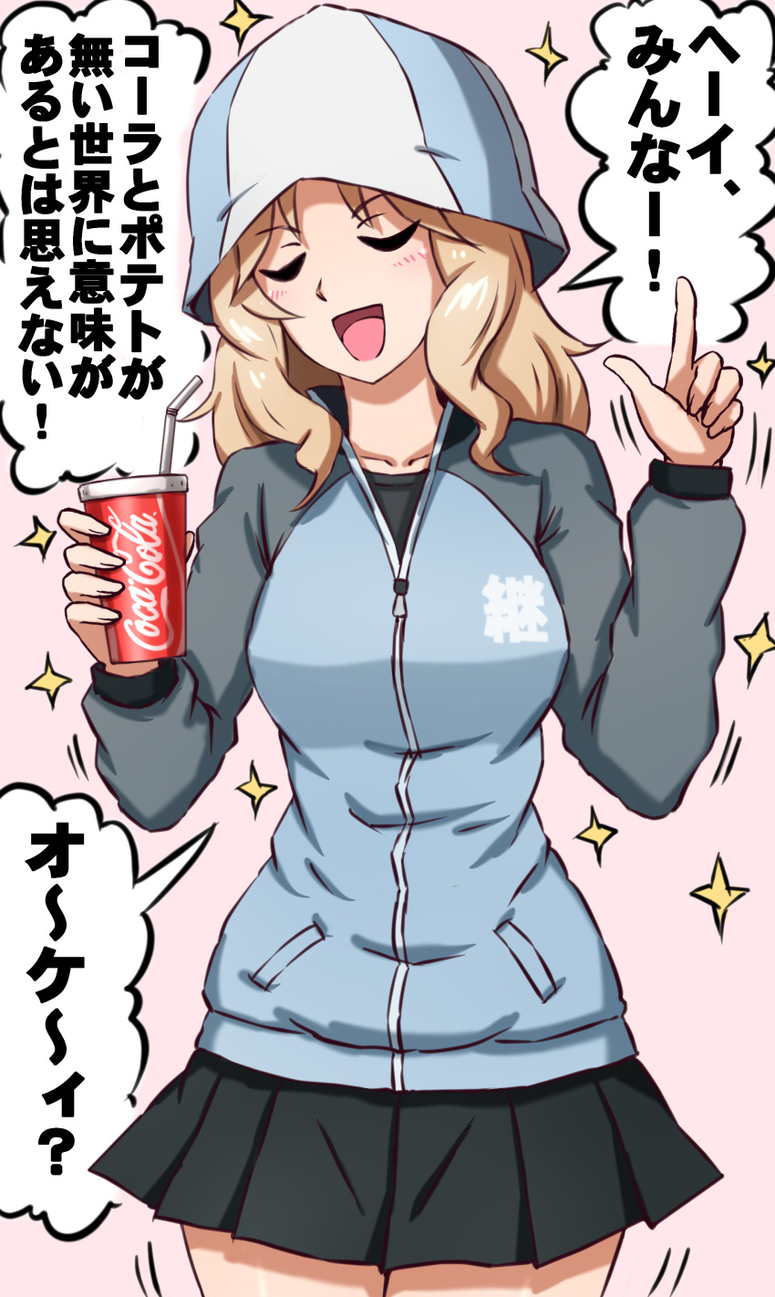 1girl absurdres black_skirt blonde_hair blue_hat blue_jacket closed_eyes coca-cola commentary cosplay cowboy_shot cup disposable_cup facing_viewer girls_und_panzer hair_intakes hat highres holding holding_cup index_finger_raised jacket kay_(girls_und_panzer) keizoku_military_uniform long_sleeves medium_hair mika_(girls_und_panzer) mika_(girls_und_panzer)_(cosplay) military_uniform miniskirt motion_lines omachi_(slabco) open_mouth pink_background pleated_skirt raglan_sleeves skirt smile solo track_jacket translation_request tulip_hat uniform