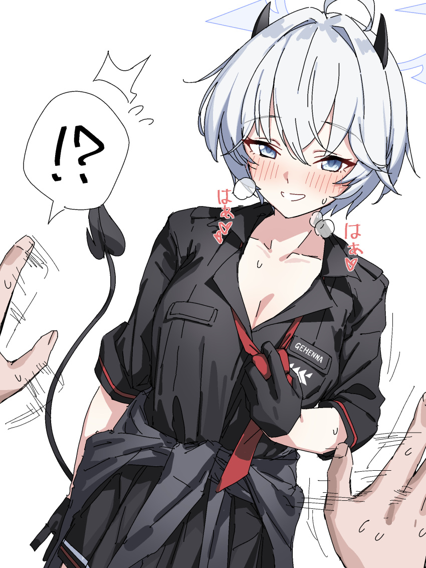 !? 1girl 1other absurdres afterimage black_gloves black_horns black_shirt black_skirt black_tail blue_archive blush breasts cleavage collarbone collared_shirt cowboy_shot demon_horns demon_tail erika_(blue_archive) gloves grey_eyes hair_between_eyes highres horns kame_0_0_kame looking_at_viewer medium_breasts motion_lines nervous_sweating open_mouth pleated_skirt pov pov_hands seductive_smile shirt short_hair simple_background skirt smile solo_focus sweat tail white_background white_hair