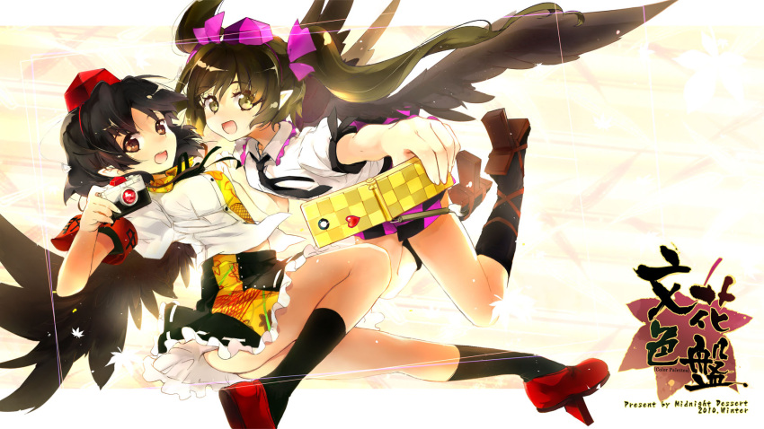 2girls :d armband bird_wings black_hair black_ribbon black_skirt black_socks black_wings brown_footwear brown_hair camera cellphone checkered_clothes checkered_skirt feathers flip_phone frilled_skirt frills geta hair_ribbon hat highres holding holding_camera holding_phone kneehighs kurudaz long_hair midriff_peek miniskirt multiple_girls neck_ribbon open_mouth phone pointy_ears puffy_short_sleeves puffy_sleeves purple_footwear purple_hat purple_ribbon red_footwear red_hat ribbon shameimaru_aya shirt shoot_the_bullet short_hair short_sleeves skirt smile socks tengu-geta tokin_hat touhou white_shirt wings