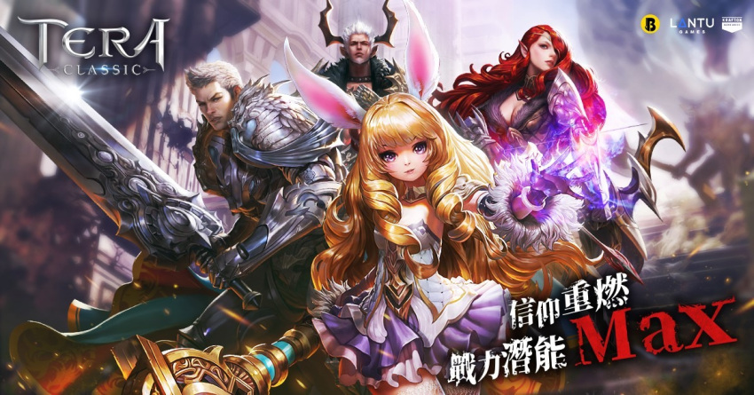 2boys 2girls animal_ears arm_up armor artist_request black_gloves blonde_hair bow_(weapon) breasts bunny_ears castanic circlet cleavage copyright_name detached_sleeves elf elin full_armor gloves hair_over_one_eye high_elf horns huge_weapon long_hair magic multiple_boys multiple_girls official_art pauldrons pink_eyes pointy_ears purple_skirt red_hair shirt short_hair shoulder_armor skirt staff strapless_shirt sword tera_online weapon white_hair white_shirt