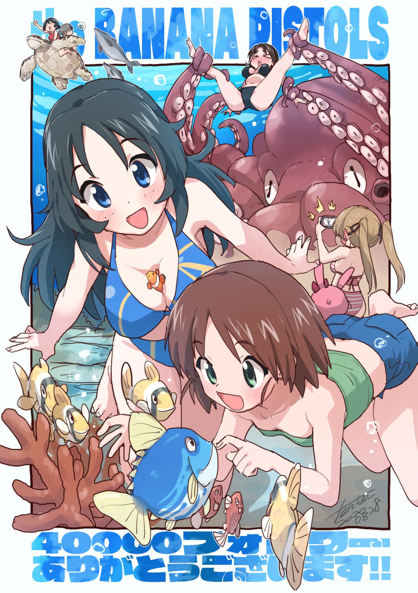 &gt;_&lt; 6+girls :d ^^^ air_bubble artist_name bangs between_breasts bikini black_bikini black_border black_hair blue_bikini blue_eyes blue_shorts blush border breasts brown_hair bubble bug butterfly camera circle_name clownfish commentary coral dated dolphin_shorts embarrassed eyebrows_visible_through_hair fanta_(the_banana_pistols) fish freckles girls_und_panzer green_eyes green_shirt highres holding holding_camera insect large_breasts long_hair looking_at_viewer maruyama_saki milestone_celebration multiple_girls navel octopus on_animal one-piece_swimsuit oono_aya open_mouth outside_border parted_bangs pink_bikini raised_fist red_swimsuit sakaguchi_karina sawa_azusa shirt short_hair shorts signature small_breasts smile spread_legs strapless striped striped_bikini swimsuit taking_picture tortoise translated tubetop turtle twintails underwater utsugi_yuuki yamagou_ayumi