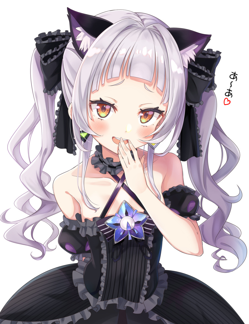 1girl animal_ear_fluff animal_ears bangs bare_shoulders black_dress black_ribbon blunt_bangs blush cat_ears collar collarbone commentary_request detached_sleeves dress earrings frilled_collar frilled_dress frilled_ribbon frills hair_ornament hair_ribbon heart highres hololive jewelry long_hair looking_at_viewer murasaki_shion open_mouth orange_eyes rariemonn ribbon silver_hair simple_background smile solo translation_request upper_teeth virtual_youtuber white_background