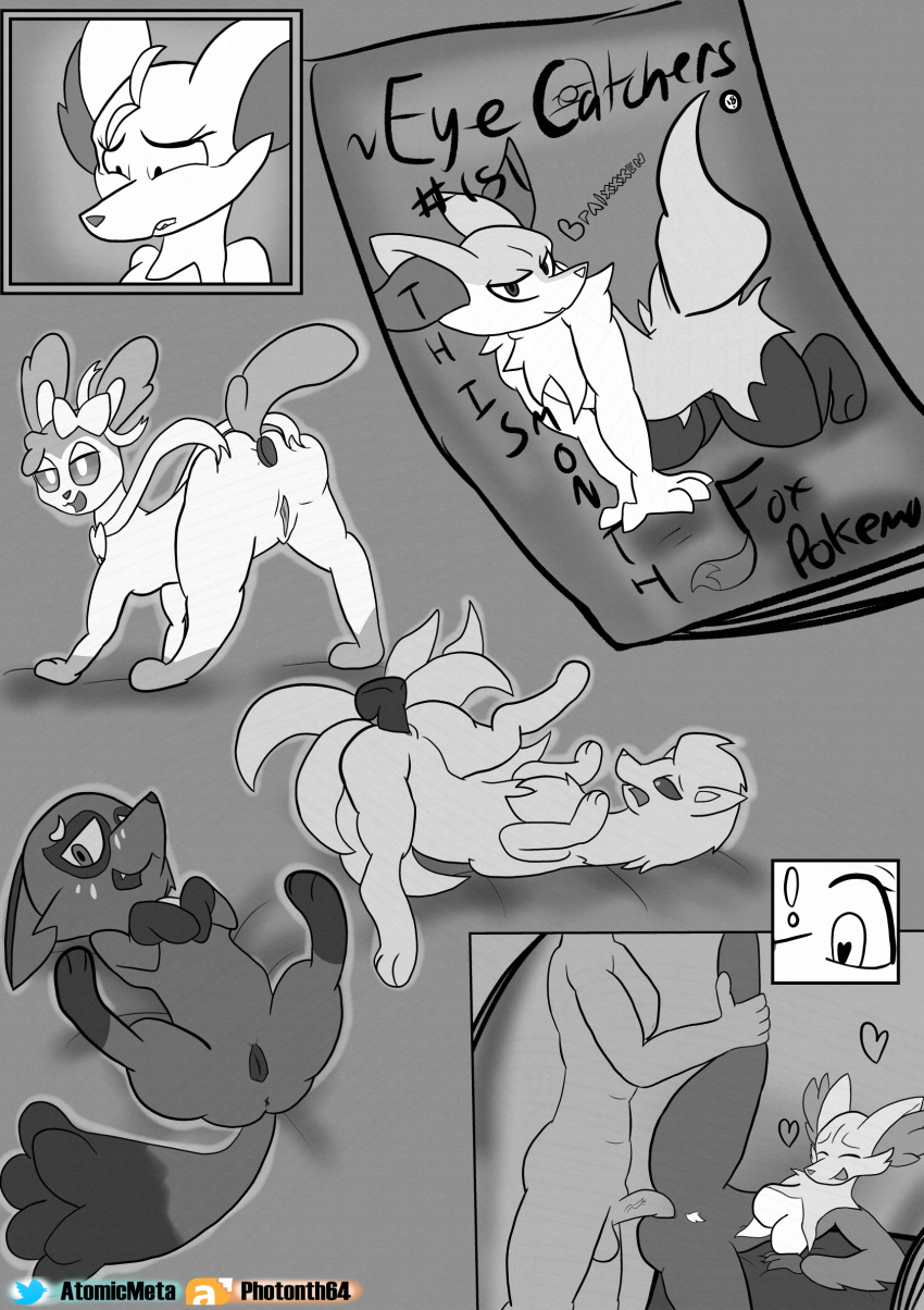 &lt;3 &lt;3_eyes anthro atomicmeta balls bedroom butt butt_focus buttplug canid canine comic comic_page delphox dildo eeveelution exposed female fox furniture genitals hair_over_eyes hi_res holidays human human_on_anthro interspecies lying magazine male male/female mammal nickit ninetales nintendo on_front penis pok&eacute;mon pok&eacute;mon_(species) pok&eacute;philia presenting pussy raised_leg sex_toy sofa sylveon valentine's_day video_games