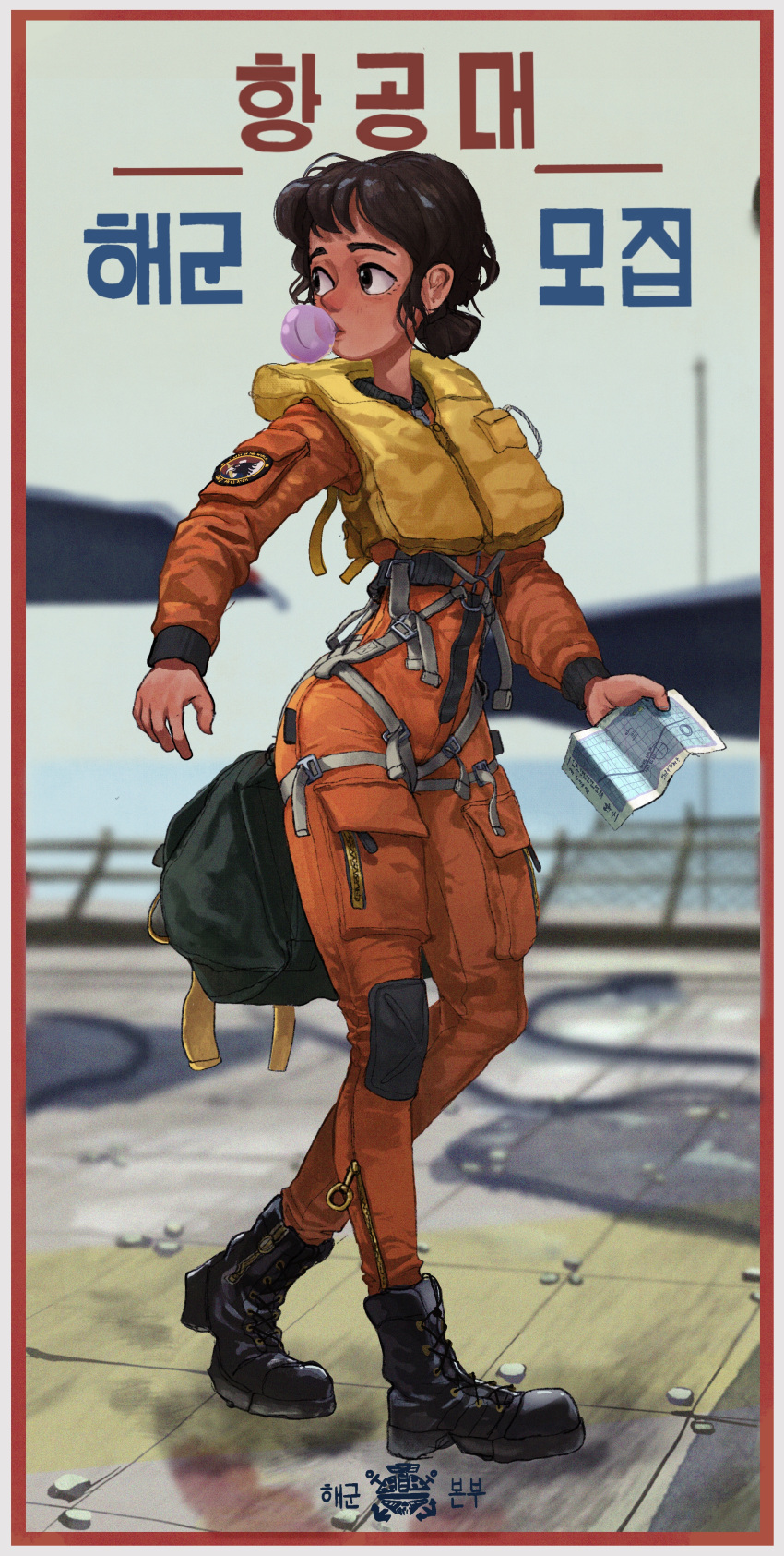 1girl absurdres aircraft_carrier backpack bag black_footwear black_hair bodysuit boots bubble_blowing chewing_gum combat_boots day english_commentary folded_ponytail full_body harness highres korean_text life_vest looking_back map military military_uniform military_vehicle orange_bodysuit original patch pilot_suit propaganda rifleman_(bjh8508) ship short_hair solo uniform updo walking warship watercraft zipper_pull_tab