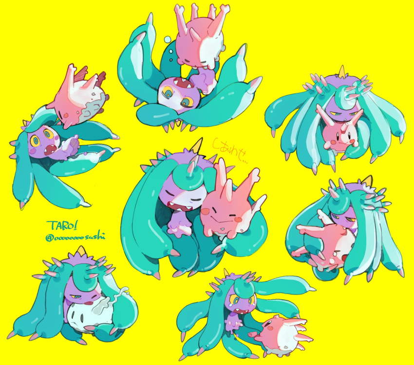 :&gt; artist_name blush_stickers closed_eyes closed_mouth colored_sclera commentary_request corsola cuddling fangs galarian_corsola galarian_form gen_2_pokemon gen_7_pokemon gen_8_pokemon green_eyes highres mareanie no_humans open_mouth pokemon pokemon_(creature) simple_background smile sushi_taro tearing_up tongue yellow_background yellow_sclera