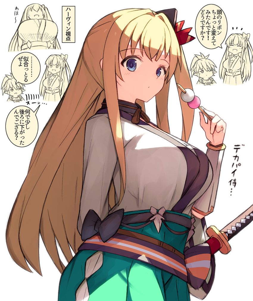 1boy 1girl arao blonde_hair blue_eyes blush bow breasts cleavage commentary_request dango eyebrows_visible_through_hair food from_below hair_bow hair_intakes highres holding holding_food katana large_breasts long_hair looking_at_viewer looking_to_the_side original pointy_ears samurai sanshoku_dango sarashi sword translation_request wagashi weapon