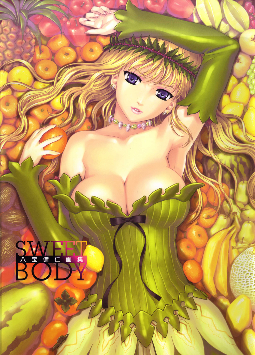 apple armpits artbook avocado banana bare_shoulders berry blonde_hair breasts cantaloupe cleavage corset detached_sleeves dress earrings elbow_gloves food fruit gloves grapes green_dress happoubi_jin headband highres huge_breasts jewelry leaf lemon long_hair looking_at_viewer looking_up lying mango nashi_pear necklace orange original papaya pear persimmon pineapple purple_eyes solo starfruit strawberry text_focus watermelon