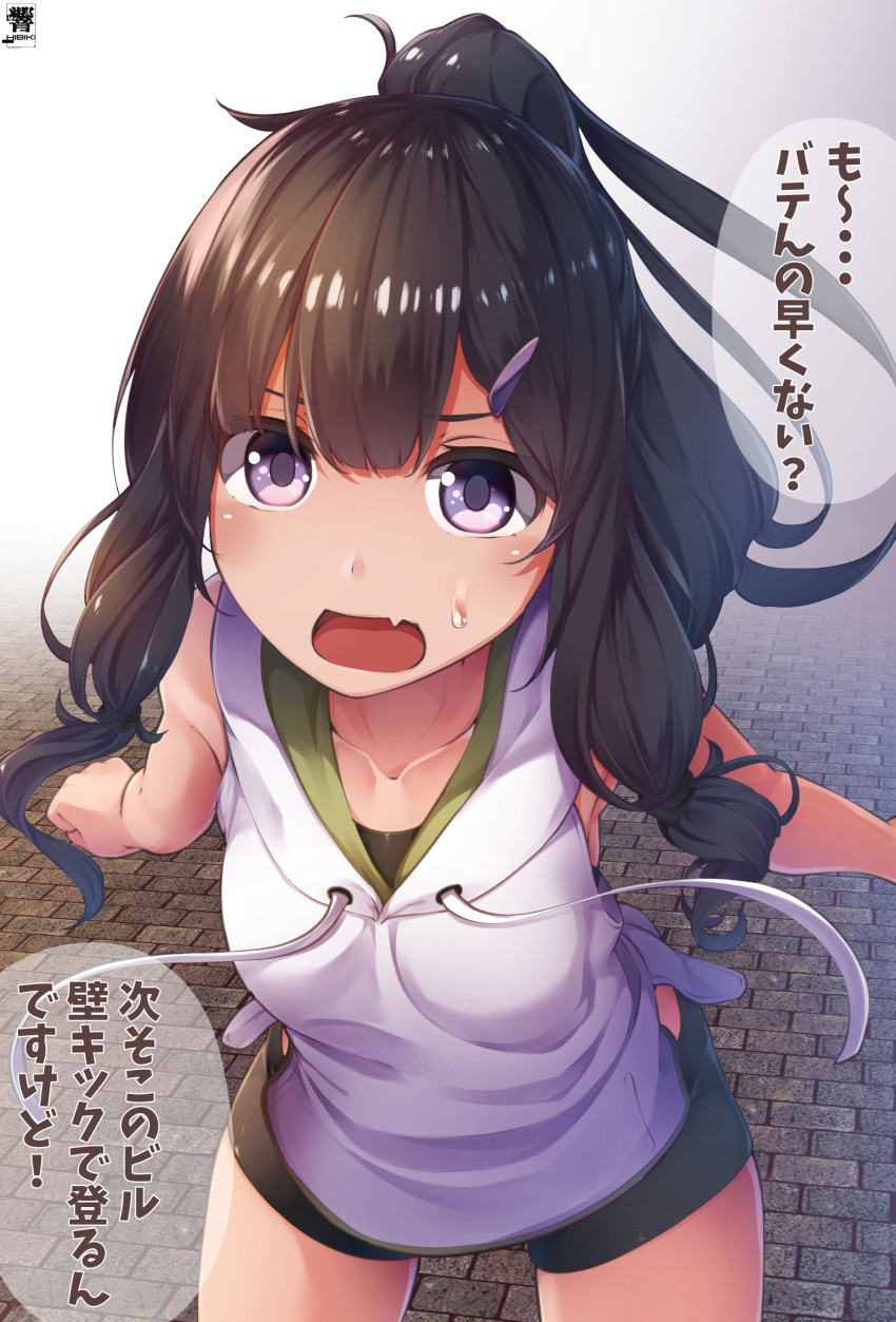 1girl absurdres alternate_costume alternate_hairstyle artist_logo black_hair blush collarbone cowboy_shot fang hair_ornament hairclip hibiki_zerocodo highres kantai_collection kitakami_(kancolle) long_hair open_mouth ponytail purple_eyes skin_fang sleeveless solo speech_bubble translation_request