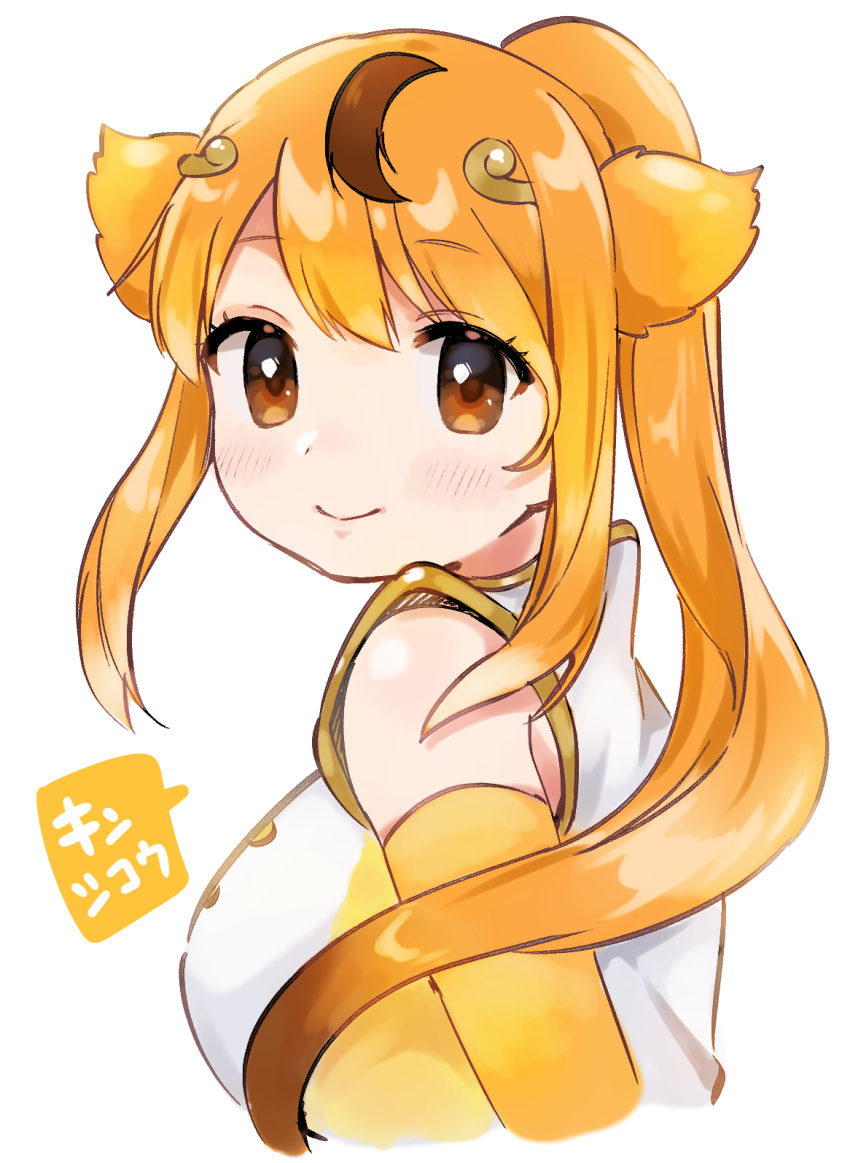 1girl animal_ears bare_shoulders blonde_hair blush circlet elbow_gloves gloves golden_snub-nosed_monkey_(kemono_friends) high_collar highres kemono_friends long_ponytail looking_at_viewer monkey_ears monkey_girl orange_eyes over_shoulder shirt sleeveless smile solo suicchonsuisui translated white_shirt