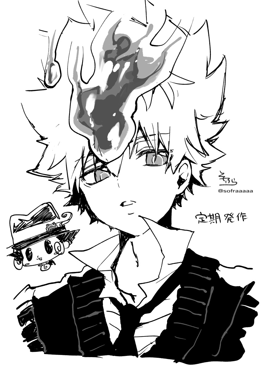 2boys absurdres animal bangs chameleon collared_shirt cropped_torso eyebrows_visible_through_hair fire greyscale hair_between_eyes hat highres katekyo_hitman_reborn! leon_(reborn) looking_at_viewer male_focus monochrome multiple_boys necktie parted_lips reborn sawada_tsunayoshi shirt signature simple_background sofra sweater_vest translation_request twitter_username upper_body white_background