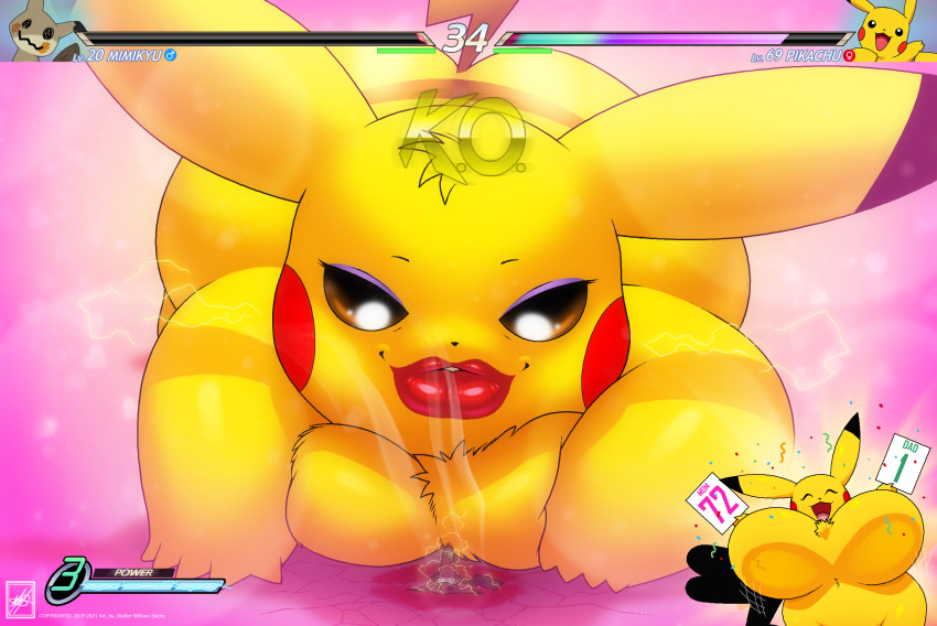 absurd_res anthro battle big_breasts breasts domination female hi_res kiss_mark macro male male/female mimikyu nintendo pikachu pok&eacute;mon pok&eacute;mon_(species) unconscious video_games walter_sache