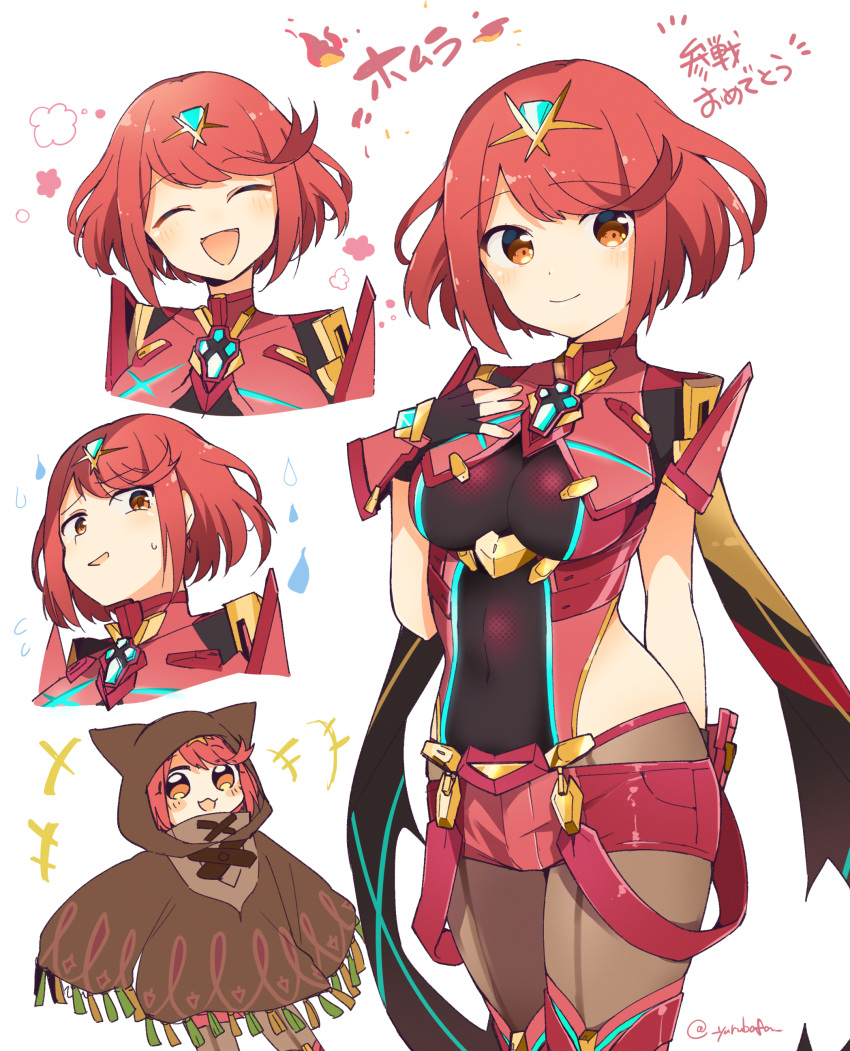 absurdres bafarin bangs black_gloves breasts chest_jewel disguised_pyra_(xenoblade) earrings fingerless_gloves gloves highres jewelry large_breasts pyra_(xenoblade) red_eyes red_hair red_legwear red_shorts short_hair short_shorts shorts super_smash_bros. swept_bangs thighhighs tiara xenoblade_chronicles_(series) xenoblade_chronicles_2