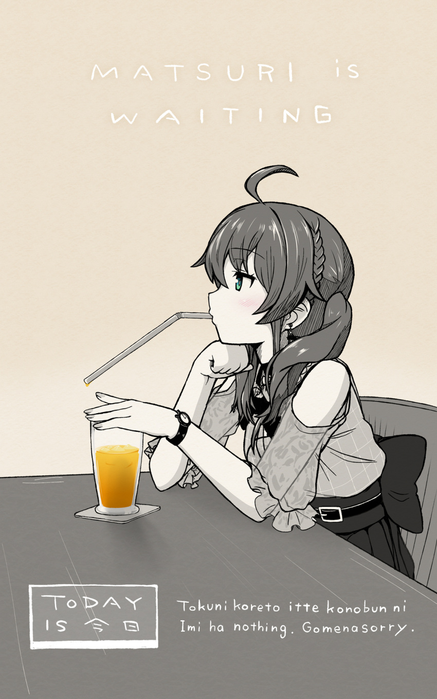 ahoge ashiga_oreta braid clothing_cutout cup drinking_glass drinking_straw french_braid from_side highres hololive limited_palette medium_hair natsuiro_matsuri partially_colored romaji_text short_sleeves shoulder_cutout sitting twintails virtual_youtuber