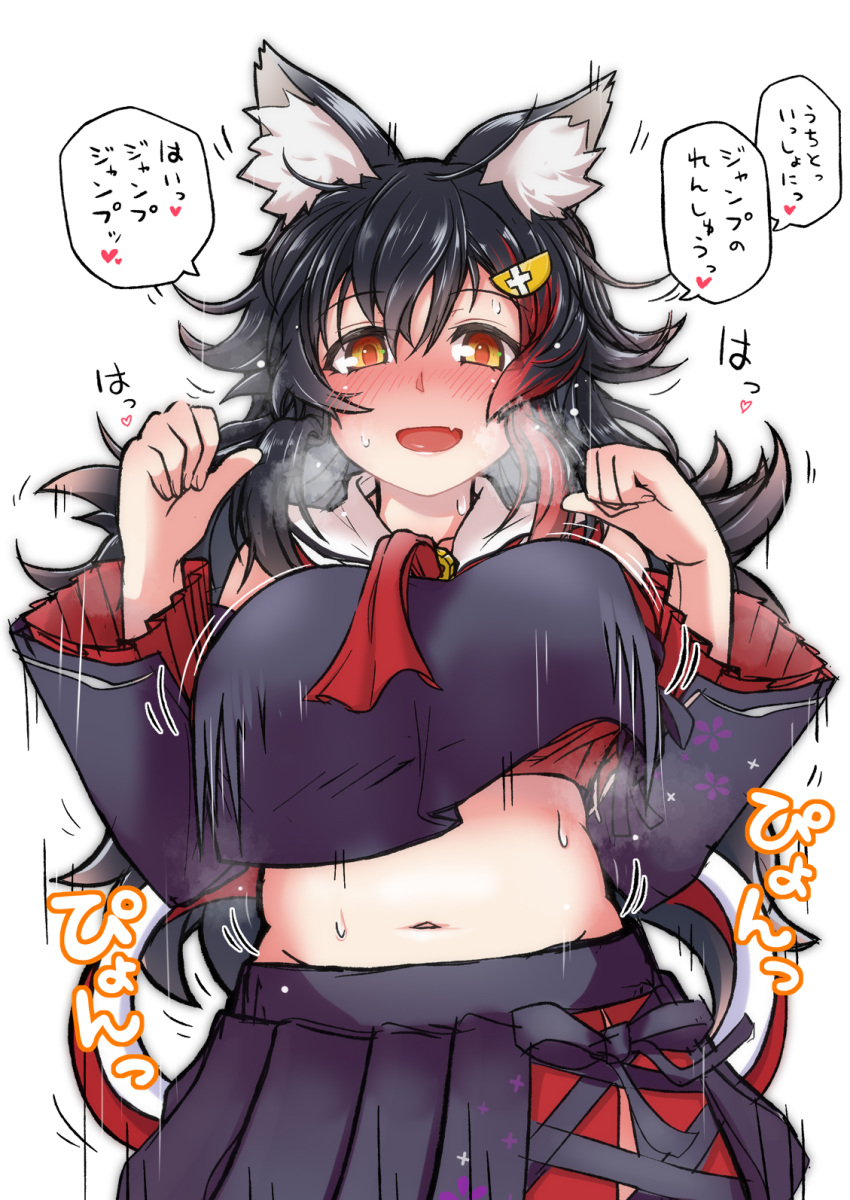 1girl :d animal_ear_fluff animal_ears ashiga_oreta bangs black_hair black_serafuku black_shirt black_skirt black_sleeves blush bouncing_breasts breasts crop_top crop_top_overhang cropped_shirt detached_sleeves fang flipped_hair hair_between_eyes hair_ornament hairclip highlights highres hololive large_breasts long_hair midriff multicolored_hair navel neckerchief ookami_mio open_mouth pleated_skirt red_hair red_neckwear sailor_collar sailor_shirt school_uniform serafuku shirt simple_background skirt sleeveless smile solo sweat translation_request unaligned_breasts very_long_hair virtual_youtuber wide_sleeves wolf_ears wolf_girl