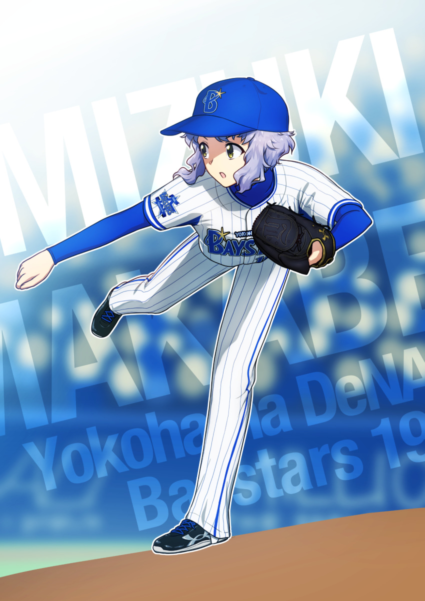 1girl baseball_cap baseball_mitt baseball_uniform black_footwear blue_headwear character_name clothes_writing eyebrows_visible_through_hair full_body hat highres idolmaster idolmaster_million_live! long_sleeves looking_away makabe_mizuki nippon_professional_baseball open_mouth outline pants purple_hair shirt shoes short_hair solo sportswear takahashi_umori white_outline yellow_eyes yokohama_dena_baystars