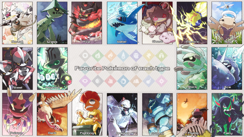 air_bubble ariados banette beheeyem bone bubble cacturne claws cloud cloyster commentary_request cradily duraludon electricity elgyem fire flying galarian_form galarian_zigzagoon gen_1_pokemon gen_2_pokemon gen_3_pokemon gen_5_pokemon gen_7_pokemon gen_8_pokemon golurk grass grimmsnarl highres incineroar legendary_pokemon looking_at_viewer looking_up mandibuzz mouth_hold ninjask odo_7ta open_mouth pawniard pokemon pokemon_(creature) regieleki rope scrafty sharpedo shedinja sitting sky vullaby water zipper_pull_tab