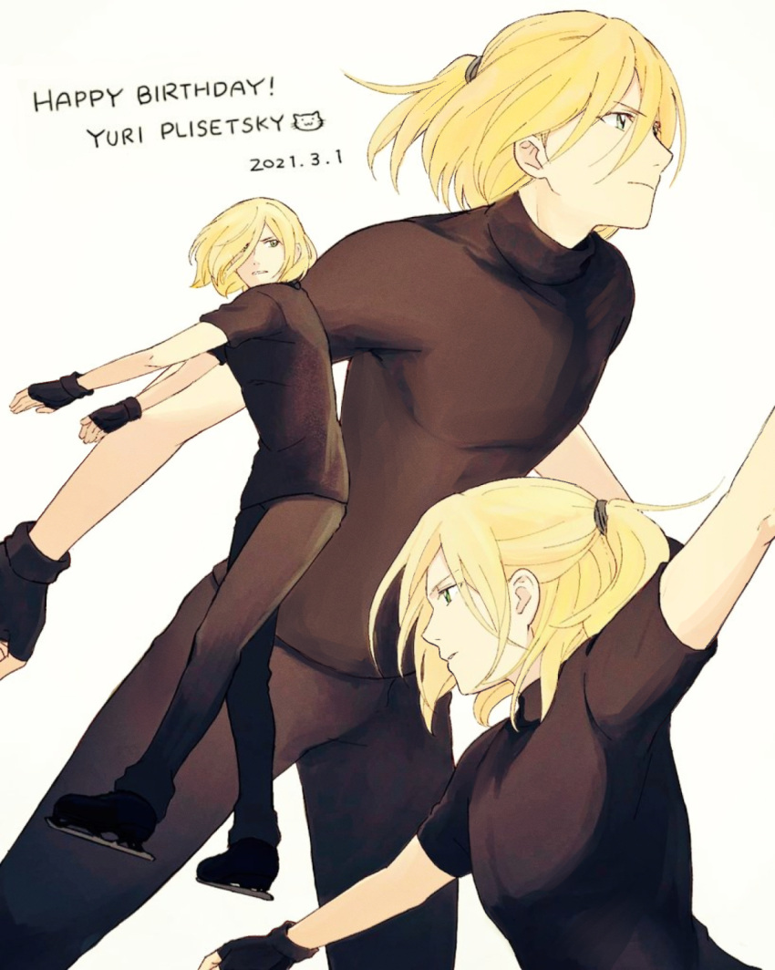 1boy black_gloves black_pants blonde_hair character_name dated fingerless_gloves gloves green_eyes half_updo happy_birthday highres ice_skates male_focus pants shirt skates skating t-shirt takeshi_(mononohu20) yuri!!!_on_ice yuri_plisetsky