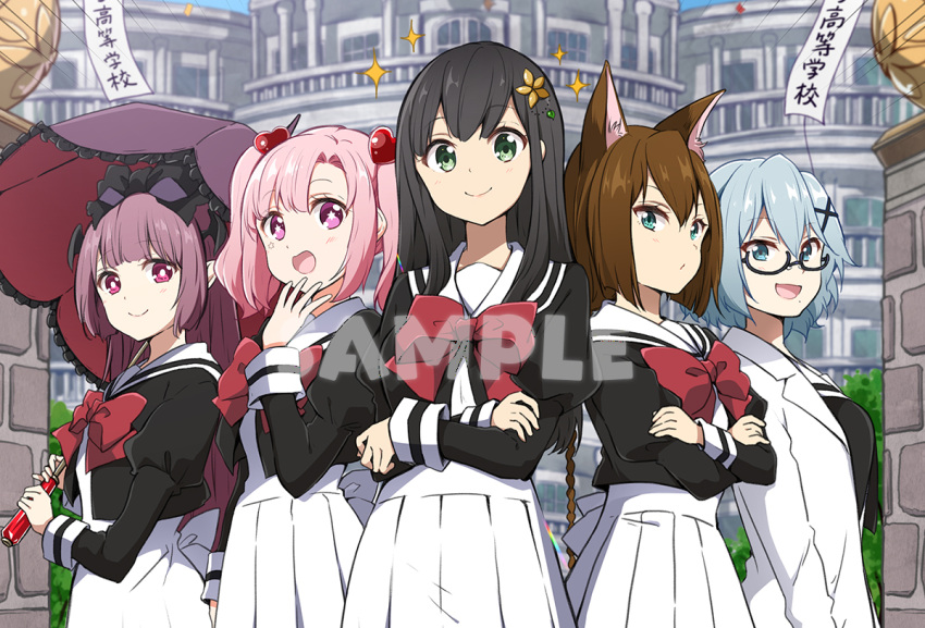 5girls :d animal_ear_fluff animal_ears bangs black-framed_eyewear black_hair black_jacket black_wings blue_eyes bow braid brick_wall brown_hair building character_request chikanoko closed_mouth commentary_request crossed_arms demon_wings dress emphasis_lines eyebrows_visible_through_hair frilled_umbrella green_eyes hair_between_eyes hair_ornament head_wings heart heart_hair_ornament holding holding_umbrella jacket juliet_sleeves long_hair long_sleeves looking_at_viewer mole mole_under_mouth multiple_girls open_clothes open_jacket open_mouth pink_hair pleated_dress pointy_ears puffy_sleeves purple_eyes purple_hair purple_umbrella ragho_no_erika red_bow sailor_collar sample semi-rimless_eyewear silver_hair single_braid smile sparkle star-shaped_pupils star_(symbol) symbol-shaped_pupils translation_request twintails umbrella under-rim_eyewear very_long_hair white_dress white_sailor_collar wings x_hair_ornament