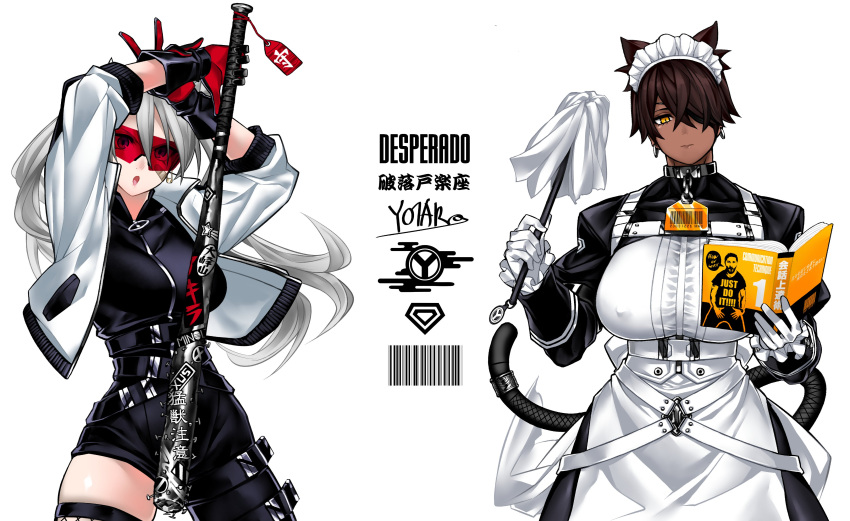2girls absurdres animal_ears apron asymmetrical_clothes bandaid bandaid_on_cheek barcode baseball_bat belt black_gloves book breasts brown_hair cat_ears cat_tail chain choker commentary_request corset cover covered_nipples dark_skin dark_skinned_female desperado_(yotaro) earrings english_commentary eyepatch fake_cover feather_duster fishnet_legwear fishnets gloves highres holding holding_weapon hoop_earrings jacket jewelry just_do_it_(meme) large_breasts looking_at_viewer maid_apron mao_(yotaro) medium_breasts meme mixed-language_commentary multicolored multicolored_clothes multicolored_gloves multiple_belts multiple_girls nail nail_bat name_tag one-eyed open_book ponytail reading red-tinted_eyewear red_gloves rimless_eyewear safety_pin shia_labeouf shooting_glasses short_hair silver_hair single_pantsleg single_thighhigh slit_pupils standing tachibana_rikka tail thigh_strap thighhighs track_jacket v weapon white_background white_belt white_gloves white_jacket yotaro zipper_pull_tab