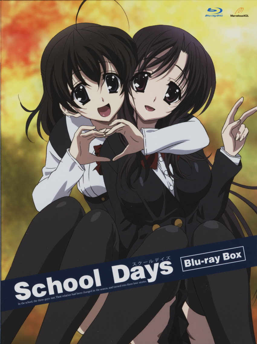 2girls :d absurdres ahoge arms_around_neck black_legwear blu-ray_(source) blu-ray_cover blu-ray_logo breasts company_name copyright_name cover heart heart_hands highres huge_filesize katsura_kotonoha medium_breasts multiple_girls official_art open_mouth pale_skin red_ribbon ribbon saionji_sekai scan school_days school_uniform small_breasts smile thighhighs torrent_source v webp-to-png_conversion