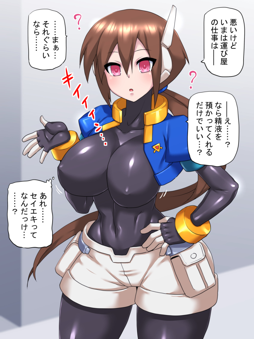 1girl aile_(rockman) bodystocking bodysuit bracelet breasts brown_hair commission gloves green_eyes hair_between_eyes highres jewelry large_breasts long_hair looking_at_viewer mimizu_(tokagex) open_mouth ponytail robot_ears rockman rockman_zx rockman_zx_advent shorts skeb_commission skin_tight solo spandex