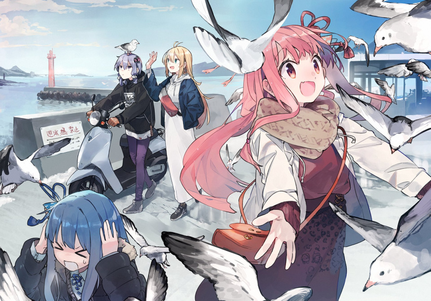 &gt;_&lt; 4girls animal_on_head antennae bag beak bird bird_on_head black_jacket blonde_hair blue_eyes blue_hair blunt_ends brown_gloves cloud commentary flying gloves ground_vehicle hair_ornament hair_ribbon hand_in_pocket hand_up hands_on_own_head highres hitogome jacket kotonoha_akane kotonoha_aoi long_hair motor_vehicle motorcycle mountainous_horizon multiple_girls ocean on_head open_clothes outdoors pants pecking pier pink_eyes pink_hair pulling purple_eyes purple_hair purple_pants ribbon scarf seagull shoes shoulder_bag siblings sidelocks sisters smile sneakers tsurumaki_maki voiceroid walking wings yuzuki_yukari