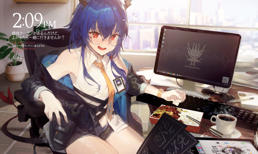 1girl absurdres arknights blue_hair blush ch'en_(arknights) chair chopsticks coffee computer cup desk food glasses highres id_card jacket kuroduki_(pieat) looking_at_viewer messy_hair mug necktie plant plate red_eyes room shirt shorts timestamp white_shirt