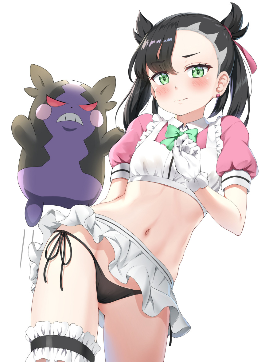 garter mary_(pokemon) nedia_r pantsu pokemon pokemon_sword_and_shield string_panties waitress