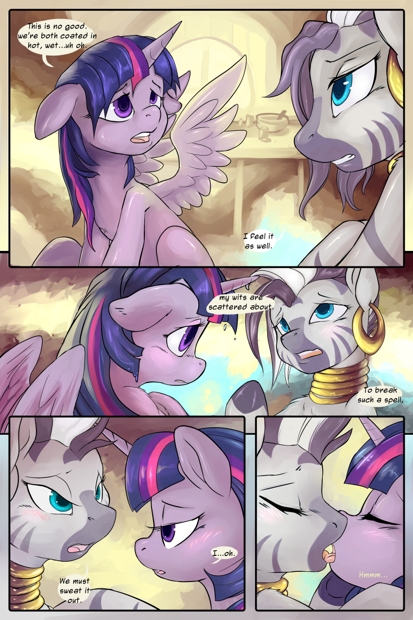 2:3 absurd_res comic dialogue duo english_text equid equine female female/female feral french_kissing friendship_is_magic hasbro hi_res hobbes_maxwell horn kissing mammal my_little_pony purple_body text twilight_sparkle_(mlp) winged_unicorn wings zebra zecora_(mlp)