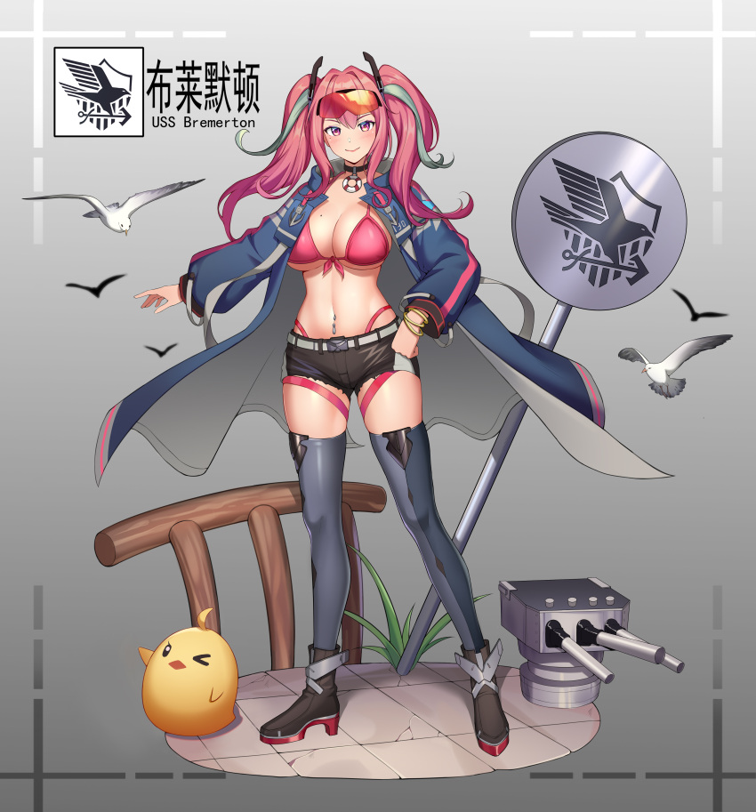 1girl absurdres azur_lane belt bird black_footwear black_shorts blue_coat breasts bremerton_(azur_lane) character_name cleavage coat eagle_union_(emblem) fengye_chong full_body goggles goggles_on_head grey_hair highres large_breasts long_hair looking_at_viewer manjuu_(azur_lane) navel_piercing open_clothes open_coat piercing pink_eyes pink_hair seagull short_shorts shorts solo thighhighs turret twintails white_belt